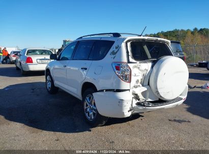 Lot #3035082029 2011 TOYOTA RAV4