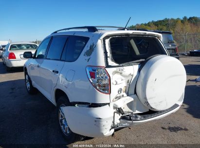 Lot #3035082029 2011 TOYOTA RAV4