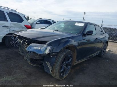 Lot #3056062863 2021 CHRYSLER 300 300S