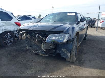 Lot #3056062863 2021 CHRYSLER 300 300S