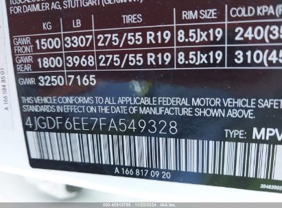 Lot #3056062862 2015 MERCEDES-BENZ GL 450 4MATIC