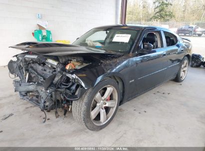 Lot #3035094127 2007 DODGE CHARGER SRT8