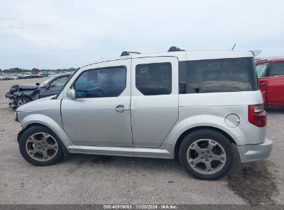 Lot #3035069957 2007 HONDA ELEMENT SC