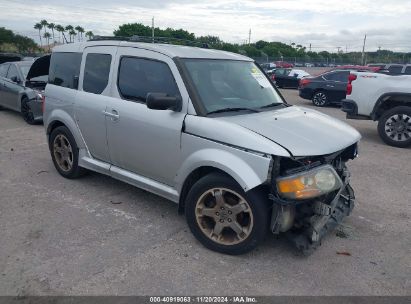 Lot #3035069957 2007 HONDA ELEMENT SC