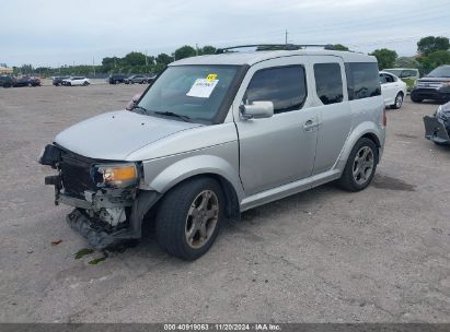 Lot #3035069957 2007 HONDA ELEMENT SC