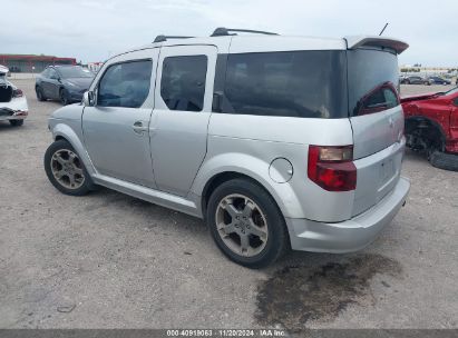 Lot #3035069957 2007 HONDA ELEMENT SC