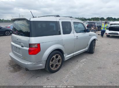 Lot #3035069957 2007 HONDA ELEMENT SC