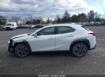 Lot #3037541570 2020 LEXUS UX 250H