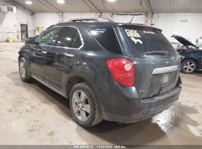 Lot #3035069954 2014 CHEVROLET EQUINOX 2LT