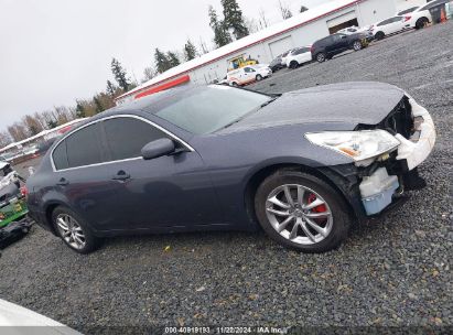 Lot #3035094114 2007 INFINITI G35X