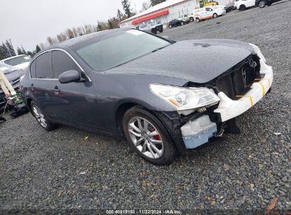 Lot #3035094114 2007 INFINITI G35X