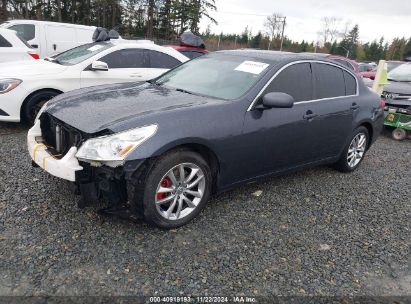 Lot #3035094114 2007 INFINITI G35X