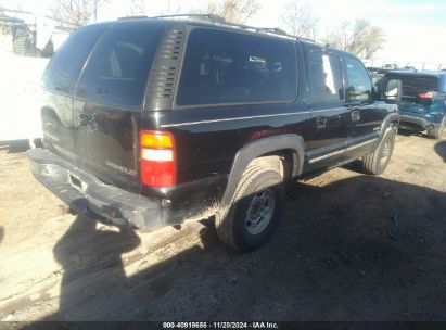 Lot #3035081982 2001 CHEVROLET SUBURBAN 2500 LT