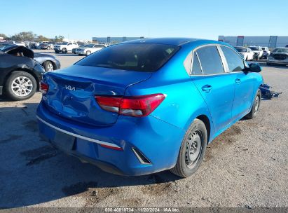 Lot #3053062139 2023 KIA RIO S