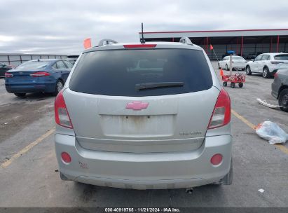 Lot #3053062136 2014 CHEVROLET CAPTIVA SPORT LT