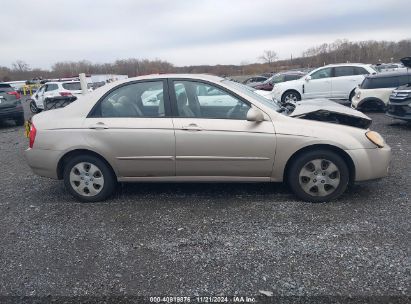 Lot #3051082682 2005 KIA SPECTRA EX/LX/SX