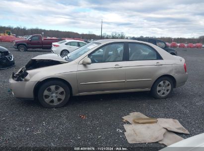 Lot #3051082682 2005 KIA SPECTRA EX/LX/SX