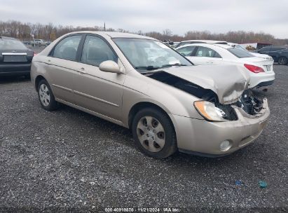 Lot #3051082682 2005 KIA SPECTRA EX/LX/SX