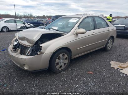 Lot #3051082682 2005 KIA SPECTRA EX/LX/SX