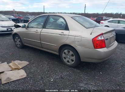 Lot #3051082682 2005 KIA SPECTRA EX/LX/SX