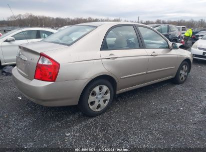 Lot #3051082682 2005 KIA SPECTRA EX/LX/SX