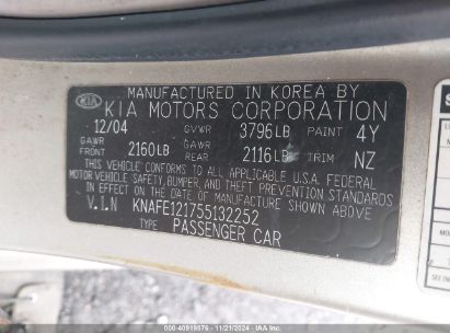 Lot #3051082682 2005 KIA SPECTRA EX/LX/SX