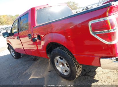 Lot #3028042358 2011 FORD F-150 XLT