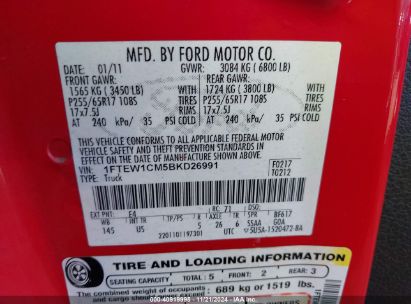 Lot #3028042358 2011 FORD F-150 XLT