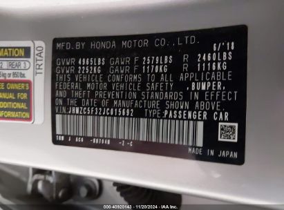 Lot #3046371204 2018 HONDA CLARITY PLUG-IN HYBRID TOURING