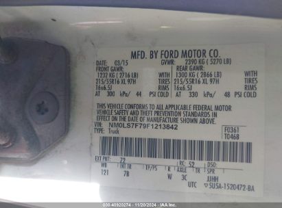 Lot #3021946483 2015 FORD TRANSIT CONNECT XLT