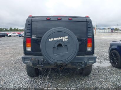 Lot #3010281960 2003 HUMMER H2