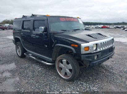 Lot #3010281960 2003 HUMMER H2