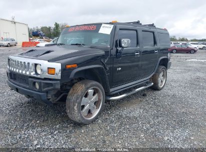 Lot #3010281960 2003 HUMMER H2