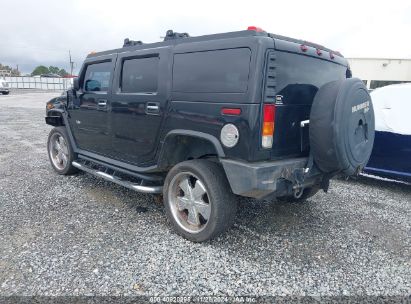 Lot #3010281960 2003 HUMMER H2