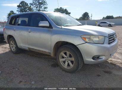 Lot #3035081956 2008 TOYOTA HIGHLANDER