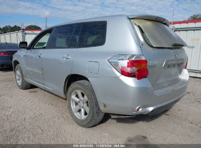 Lot #3035081956 2008 TOYOTA HIGHLANDER