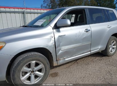 Lot #3035081956 2008 TOYOTA HIGHLANDER