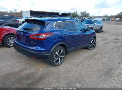 Lot #3056069030 2020 NISSAN ROGUE SPORT SL AWD XTRONIC CVT