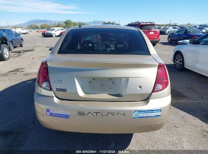 Lot #3035089046 2007 SATURN ION 3