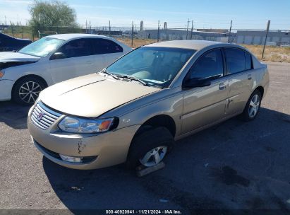 Lot #3035089046 2007 SATURN ION 3