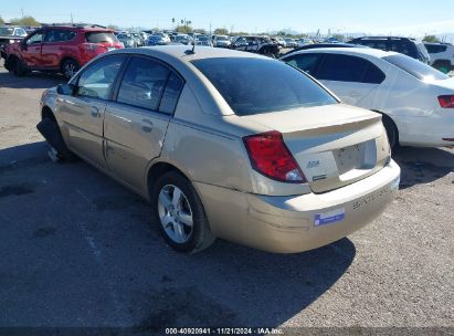 Lot #3035089046 2007 SATURN ION 3