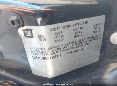 Lot #3035089046 2007 SATURN ION 3