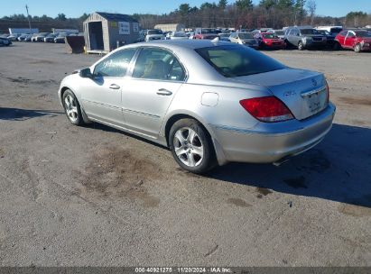 Lot #3037541490 2005 ACURA RL 3.5