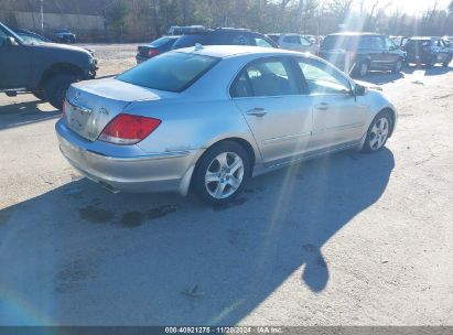 Lot #3037541490 2005 ACURA RL 3.5