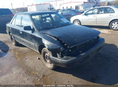 Lot #3037541480 1993 MAZDA PROTEGE LX