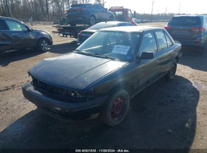 Lot #3037541480 1993 MAZDA PROTEGE LX