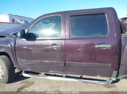 Lot #3005343746 2008 CHEVROLET SILVERADO 1500 LT1