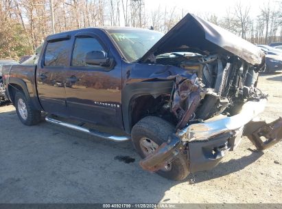 Lot #3005343746 2008 CHEVROLET SILVERADO 1500 LT1