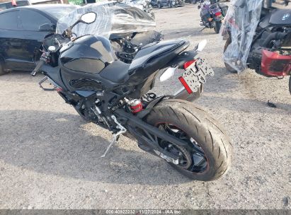 Lot #3035070175 2024 BMW S 1000 RR