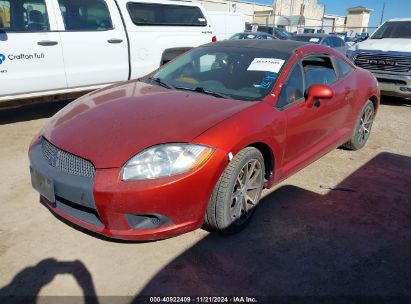 Lot #2995287292 2012 MITSUBISHI ECLIPSE GS/GS SPORT/SE